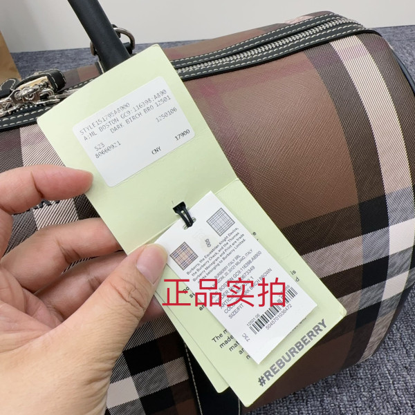 B**rry boston holdall