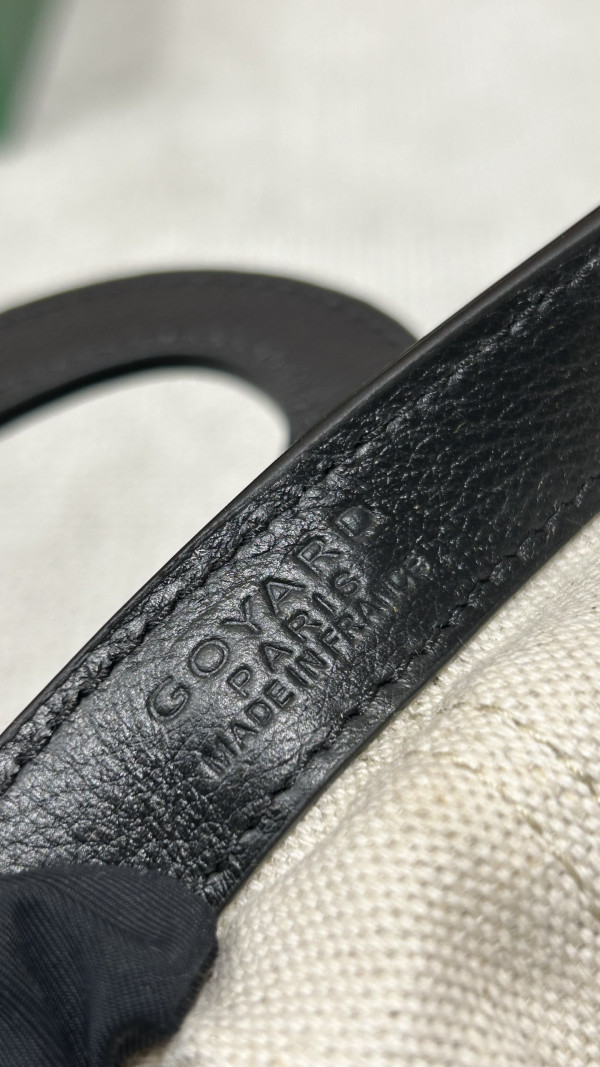 Go*ard beluga  - 23×18.5×8cm